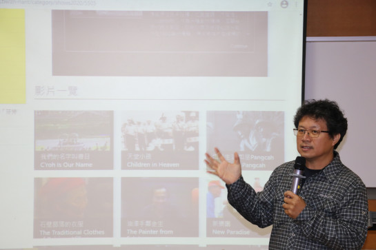 TIDF 電影講座 - 如是原民，如是紀錄：1994-2000年的原住民族紀錄片活動照片 01