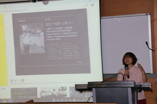 TIDF 電影講座 - 如是原民，如是紀錄：1994-2000年的原住民族紀錄片活動照片 03